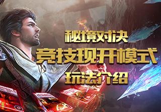 3a-2y=3 3b-2y=-7如何解?专业红迪网平台