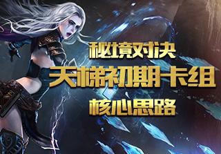 炒股好吗？