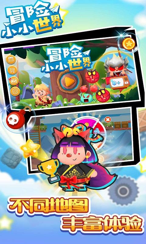 探秘冷知识 | 广告和房地产的会计难做吗?分享平台