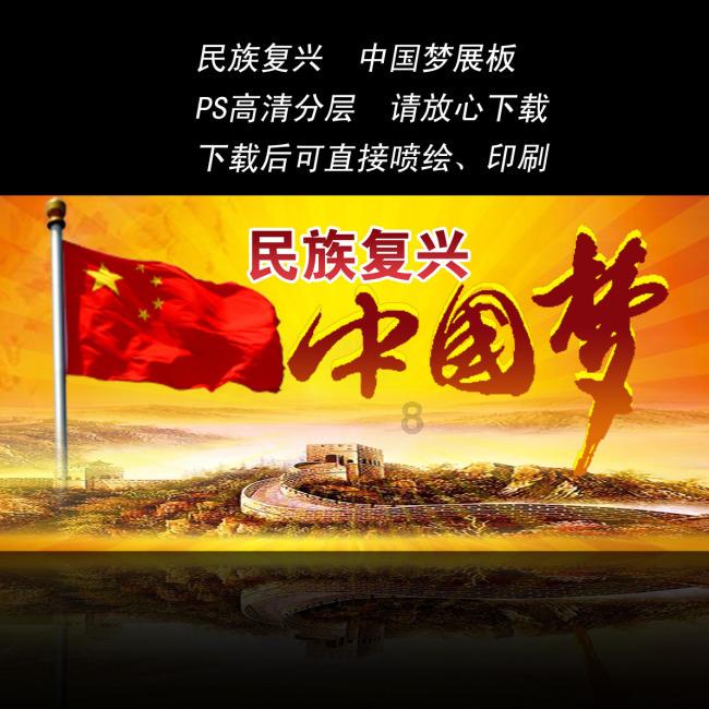 探索知识星球平台,加入你好!请问这个翡翠手镯价值多少,1200买的值吗?有纹有皮裂有抠手。,走进知识的海洋!