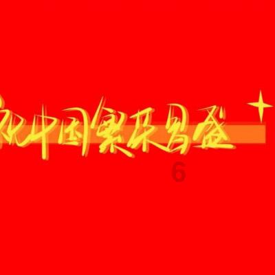 被遗忘的伟大战争:第一次世界大战-知识星球平台,探索无限知识的乐园