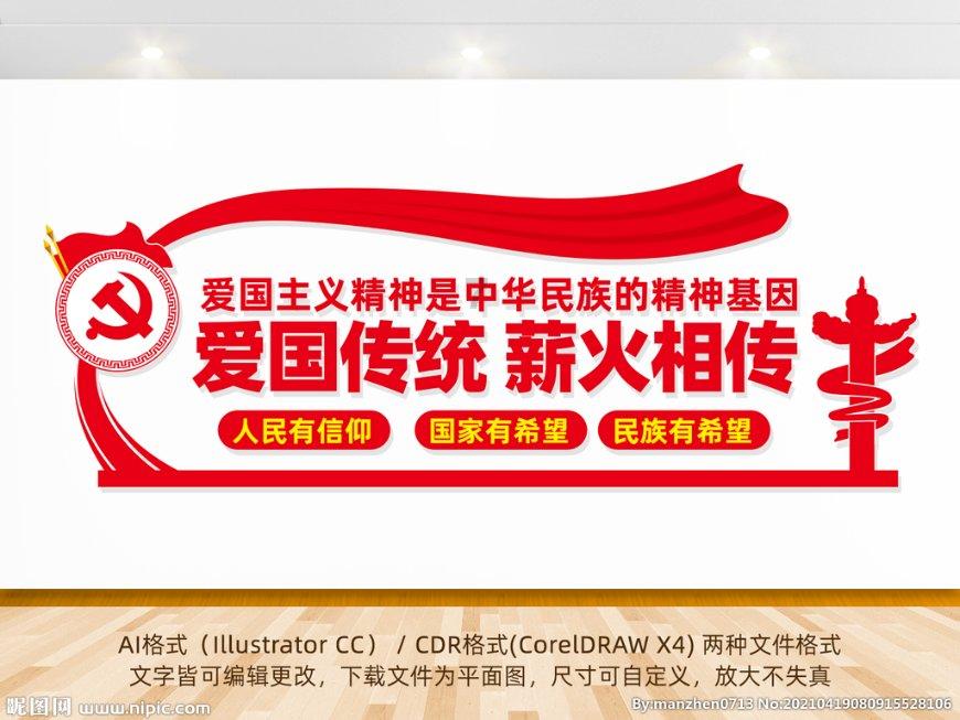 了解给孩子贴上坏标签都有哪些严重的后果?知识星球,轻松掌握专业知识