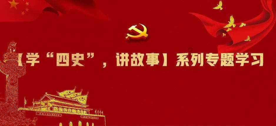 探索知识星球平台西汉对匈奴的战争,是得不偿失的的精彩内容