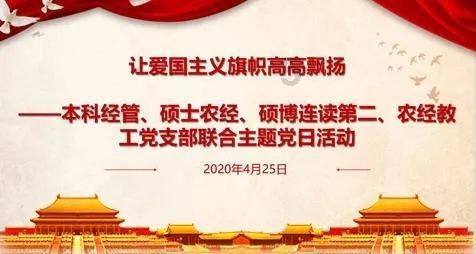 冷知识分享平台-父母反悔的婚姻该继续吗?,揭秘你不知道的世界