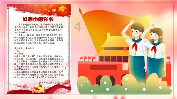 他说本来不想那样的,说但你穿的好少~什么心理?-有问必答平台,解答你的困惑