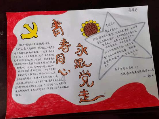 百香果风味糖浆用来做什么饮品?-最全面的知识问答网页