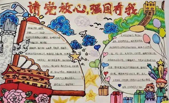 龙虎山道教学院分数线