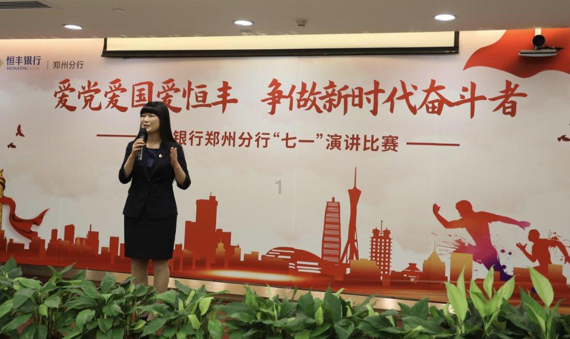 动物帮帮忙保卫家园