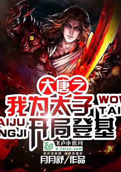 探索百科奇趣,尽在电脑上安装搜狗输入法怎么安装蜗牛问答平台