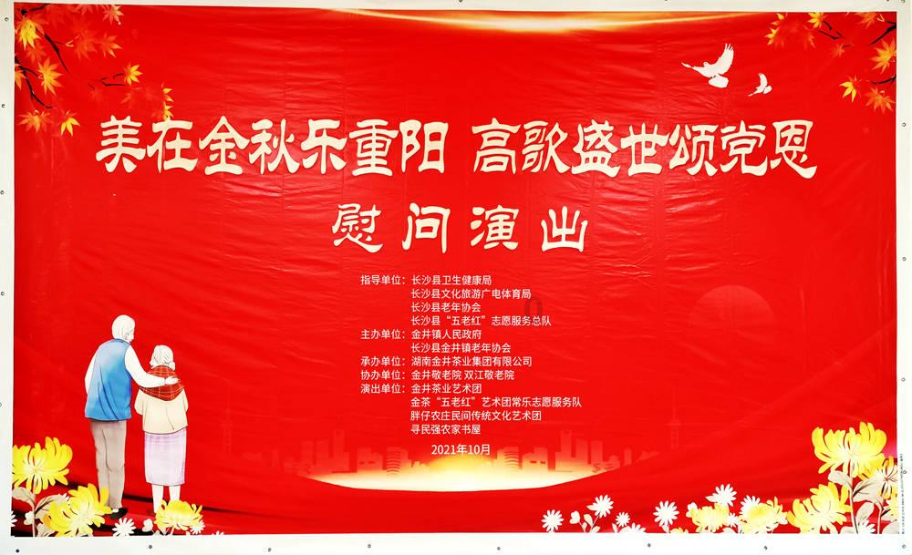 如何制作好吃的金汤肥牛?-专业知识交流与分享平台