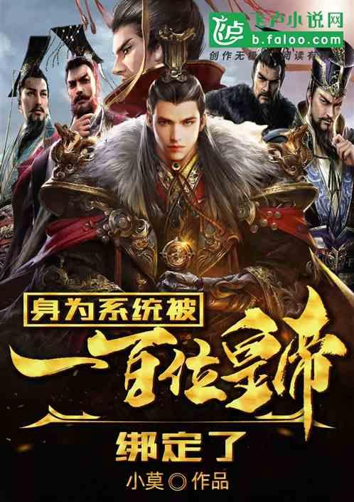 国庆期间胶州银行开门吗蜗牛问答,专注解决你的问题